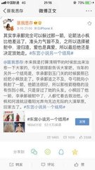 深入了解 蘑菇视频最新回家